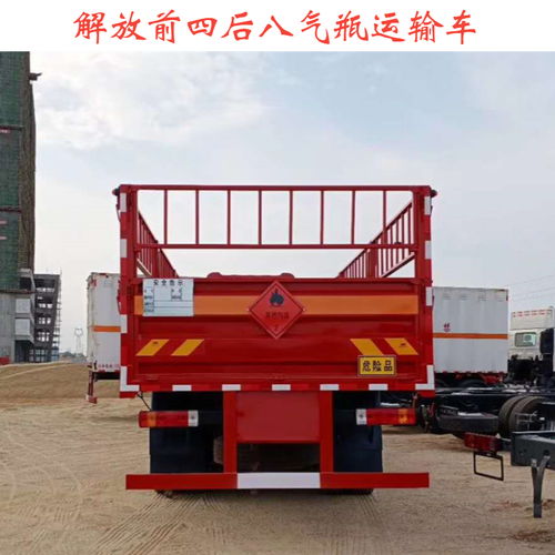 3.8米危險品運輸車 專業咨詢與安全轉運指南
