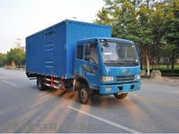 圣寶牌SB5150XXY型廂式運輸車產品技術參數詳解