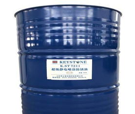 合成重負荷潤滑油代理 河北奇士登化工產品銷售與服務