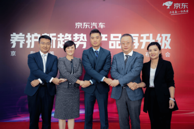 行業(yè)動(dòng)態(tài)聚焦 產(chǎn)能升級(jí)與渠道變革并行，化工產(chǎn)品銷(xiāo)售迎來(lái)新挑戰(zhàn)